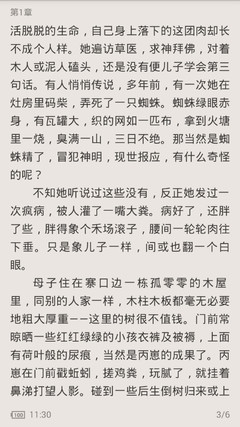 雅博官方官网